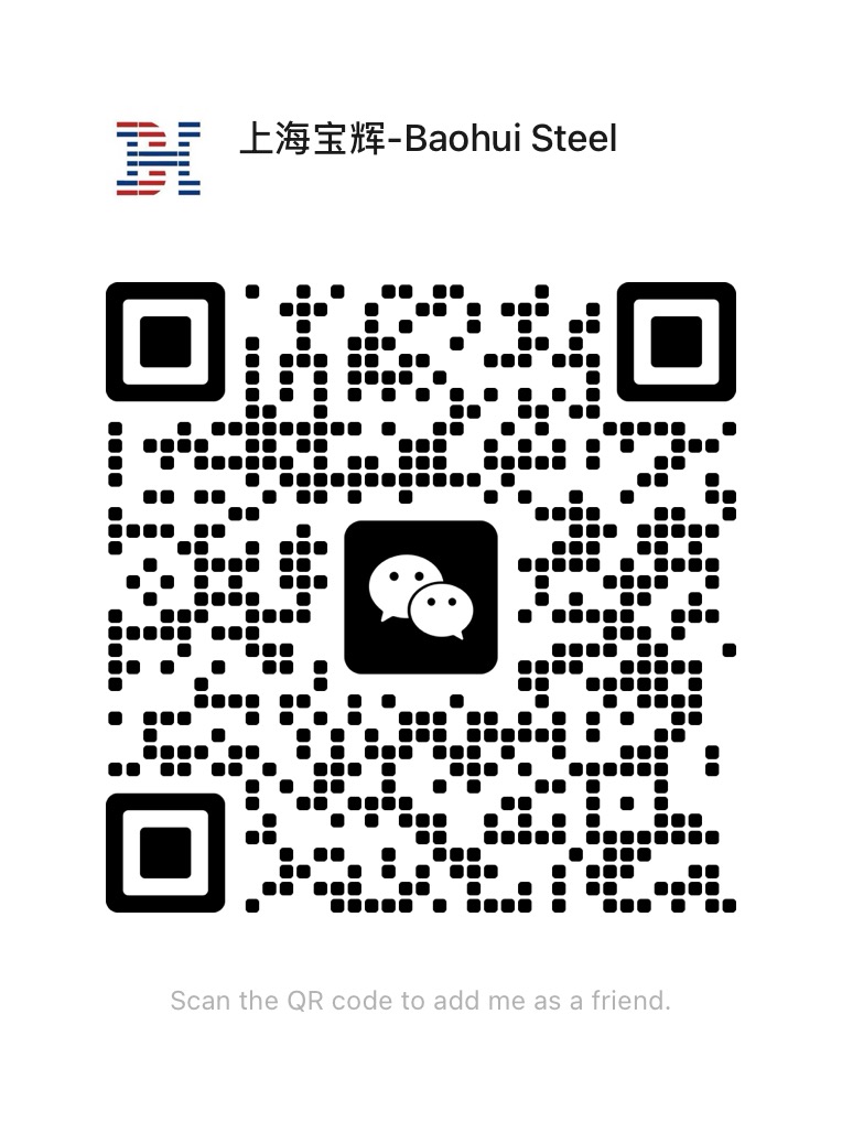 微信二维码